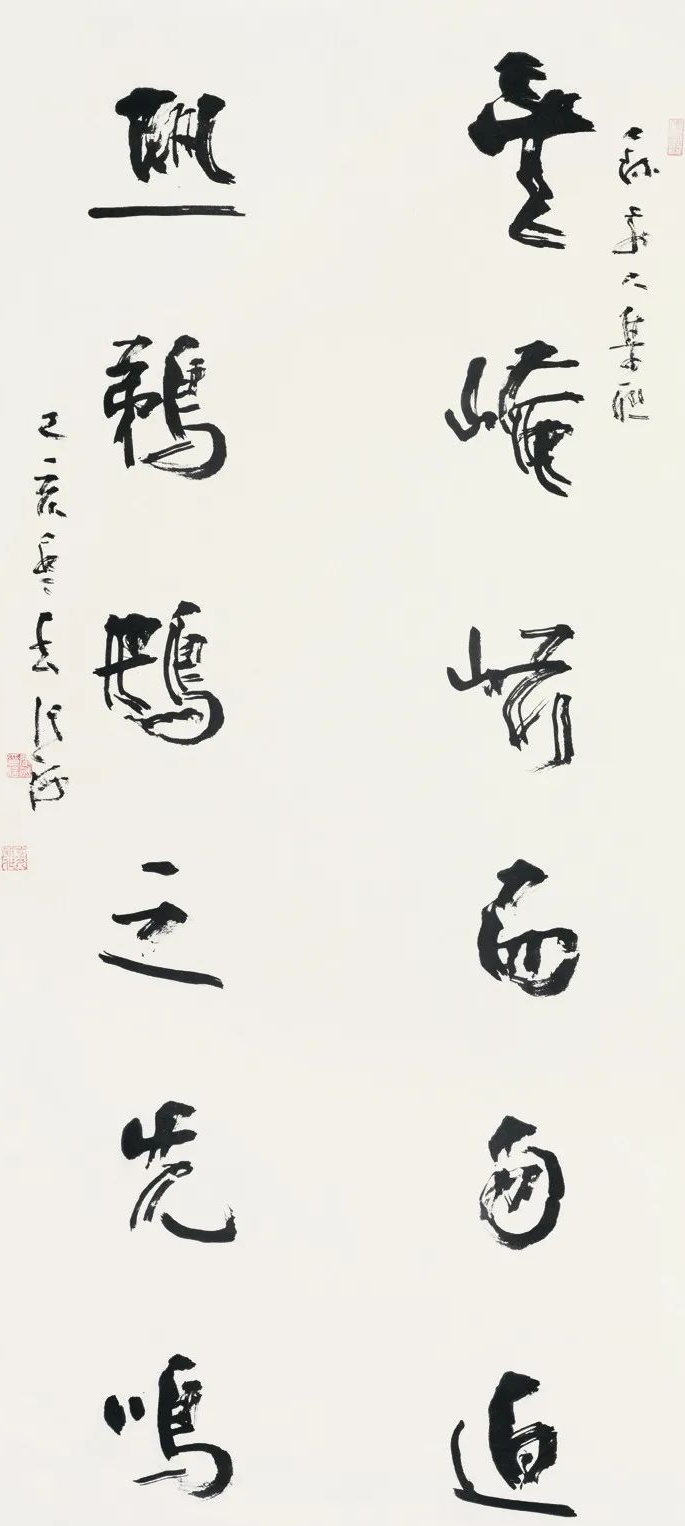 微信图片_20220930141915.jpg