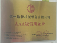 微信圖片_20240905151019