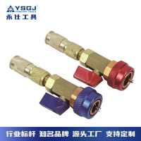 YS-017zt2