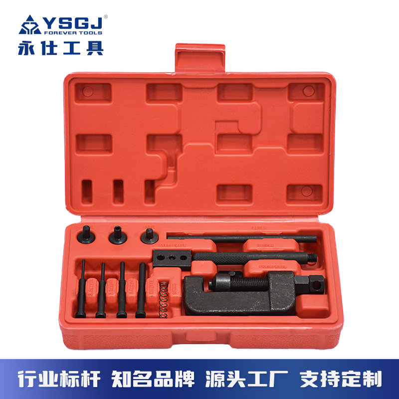 YS-074zt2