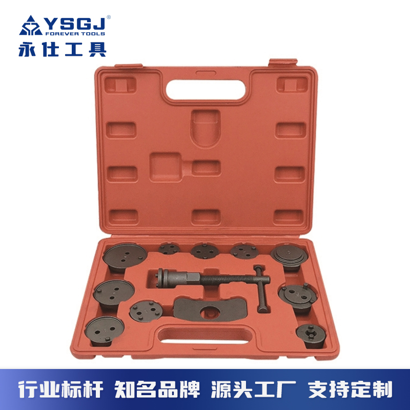 YS-077zt2