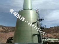 玻璃鋼脫硫塔-6-