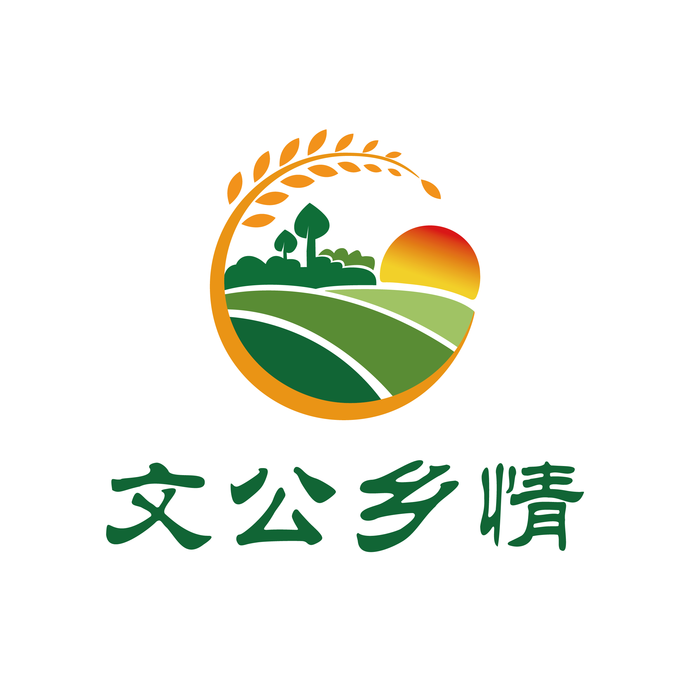 logo27