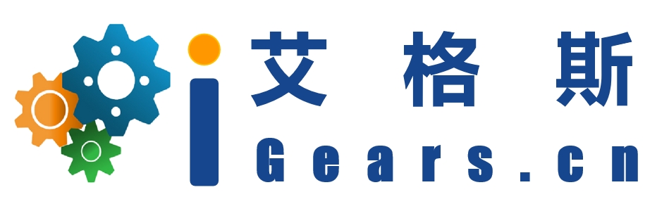 上海艾格斯管理咨询有限公司