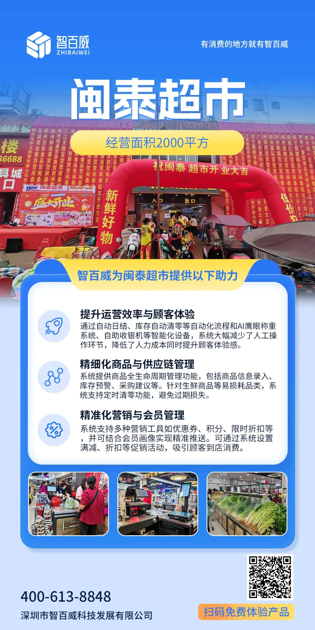 組47(1).jpg