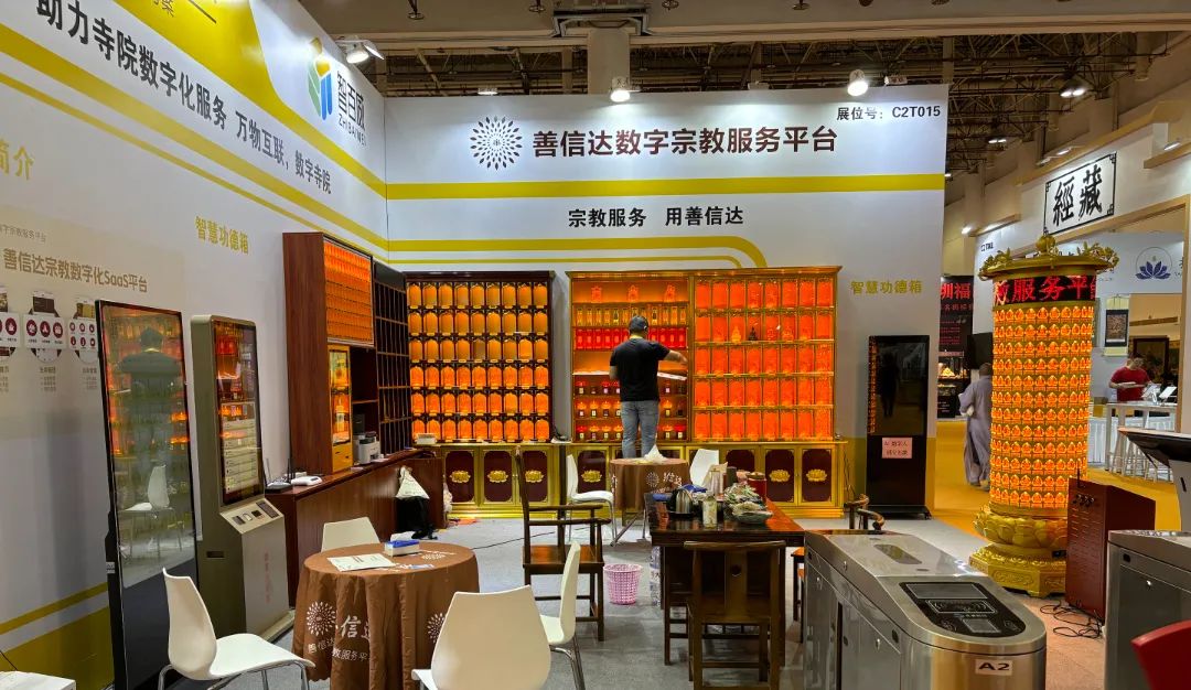 0ed57370-5e57-416c-9740-576d7d73af39.jpg