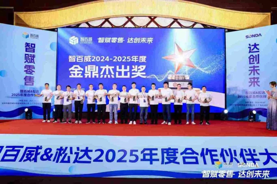 微信圖片_20250510154934.jpg