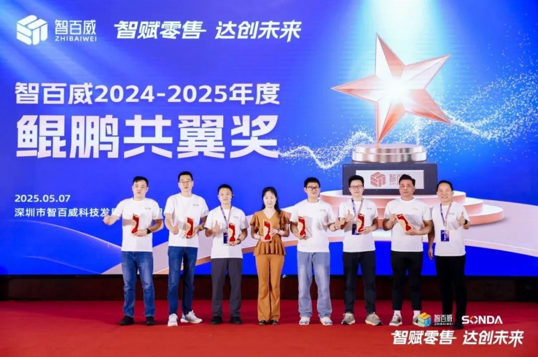 微信圖片_20250510154951.jpg