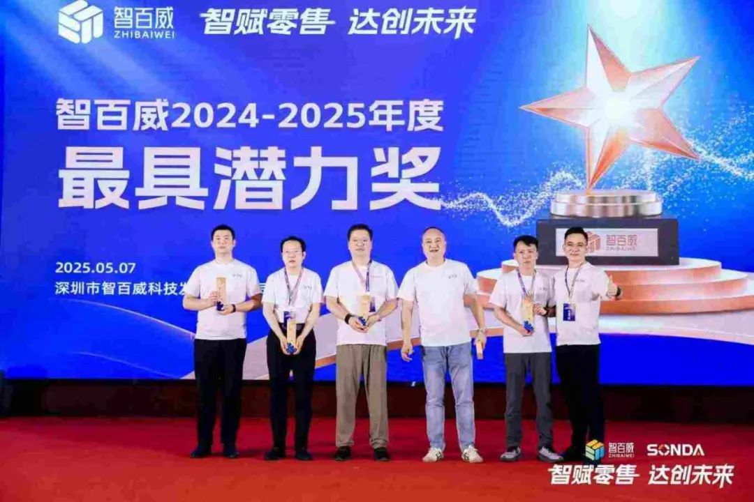 微信圖片_20250510154959.jpg