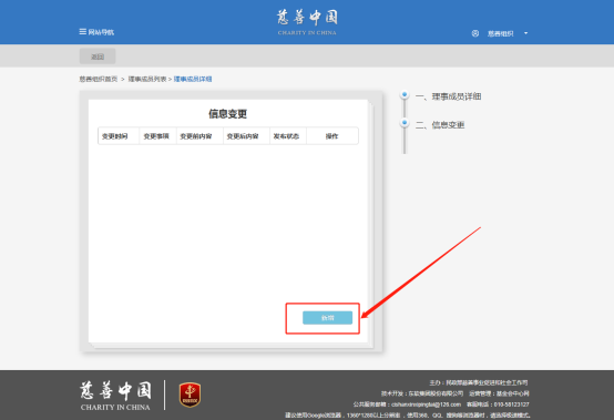 C:\Users\LISHAN~1\AppData\Local\Temp\1557019740(1).png