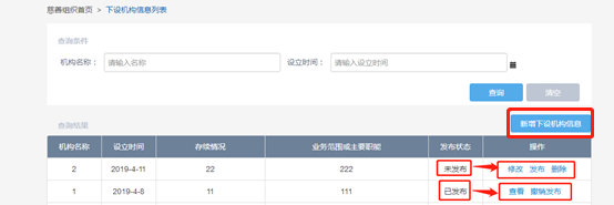 C:\Users\LISHAN~1\AppData\Local\Temp\1556334575(1).png