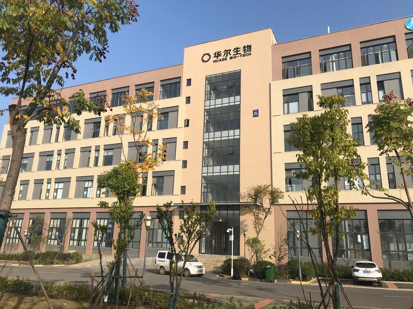 QQ浏览器截图20181115090155