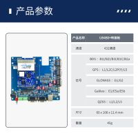 UB4B0参数