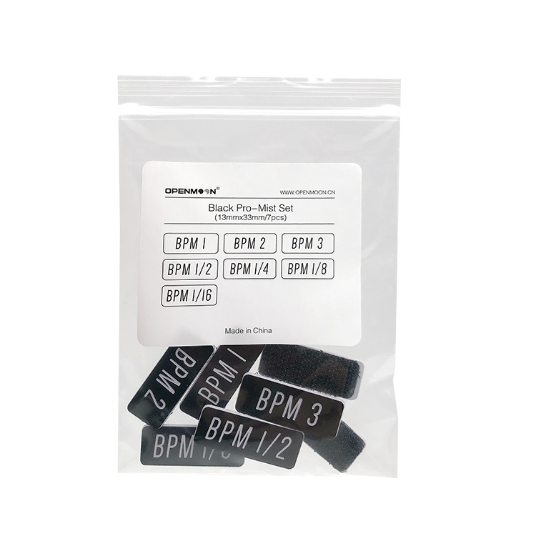 BlackPro-MistSet-13mmx33mm7pcs