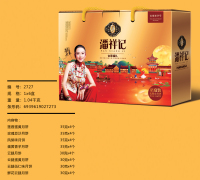 潘祥记合家福礼迷你礼盒