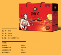 潘祥记合家欢迷你礼盒