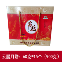 60克15个装