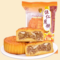 五仁月饼