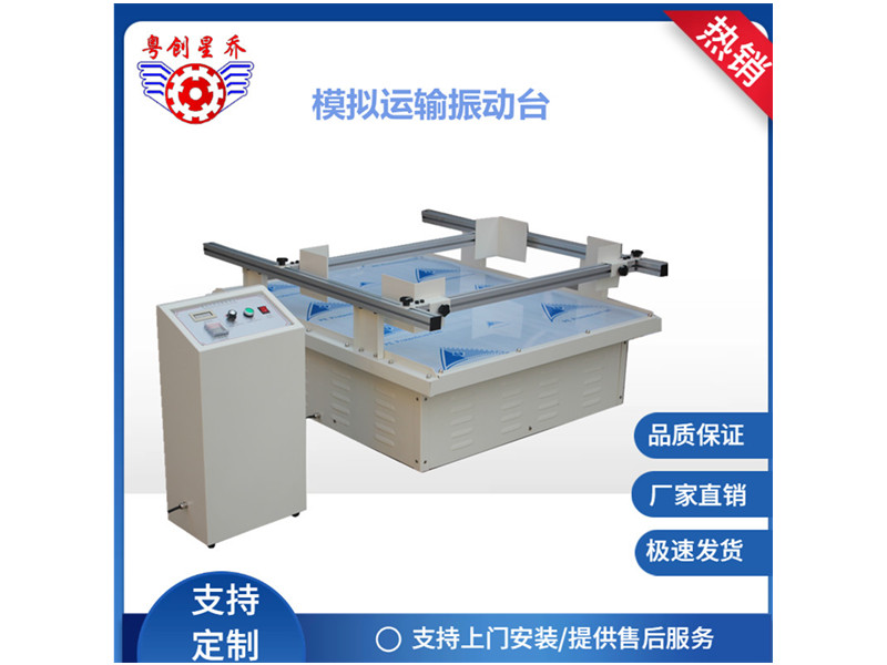 image-20241028085738-1