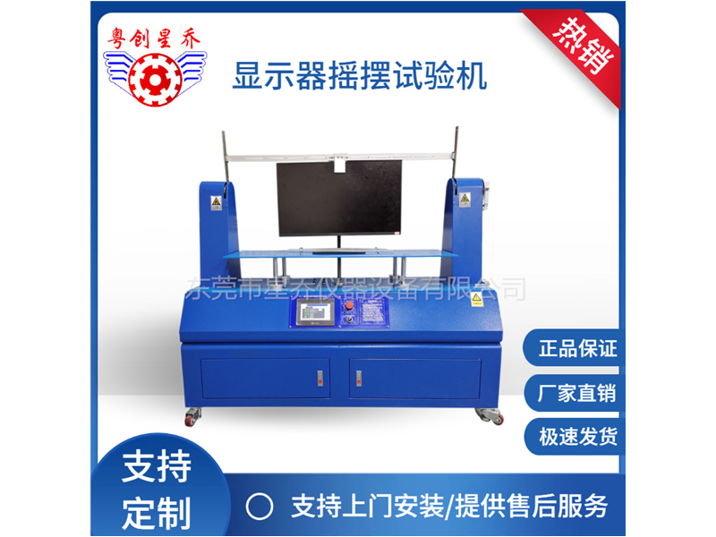 image-20241028092539-1