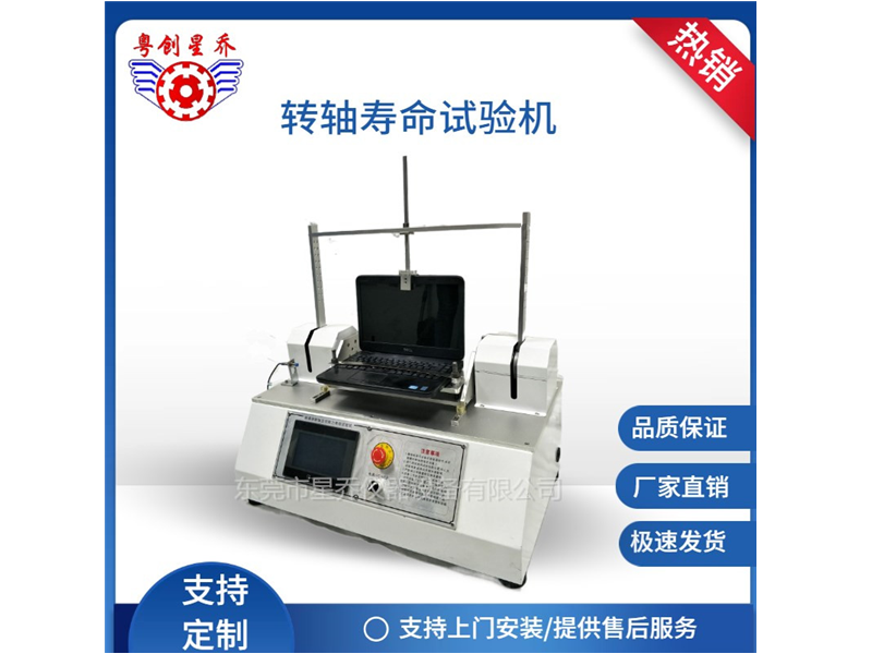 image-20241028092736-1