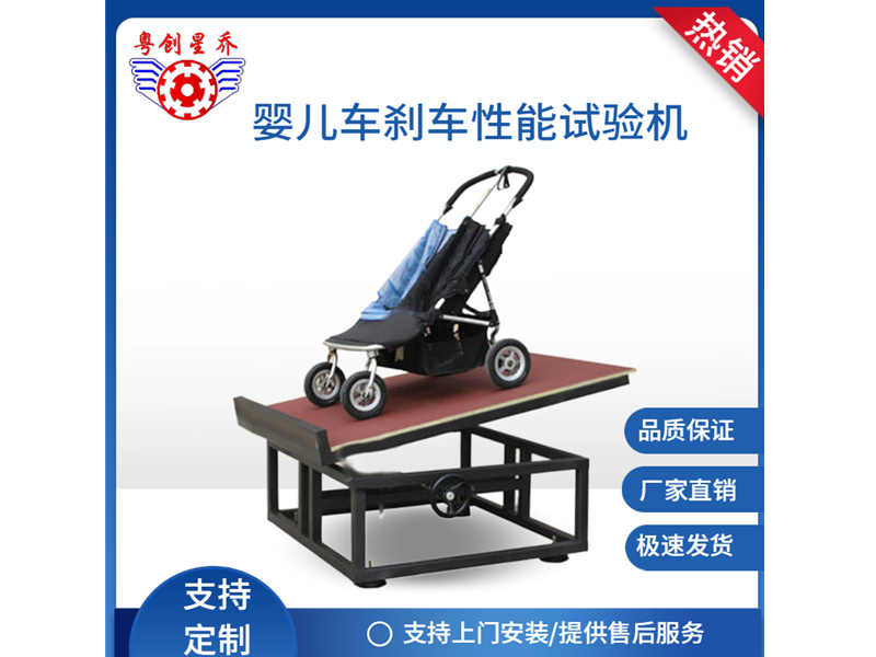 image-20241028092856-1