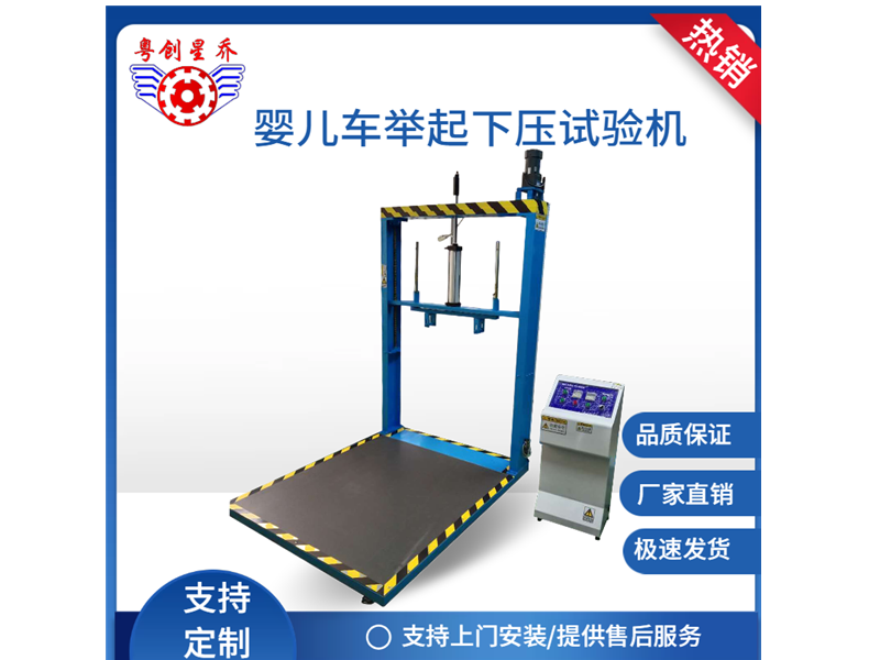 image-20241028092923-1
