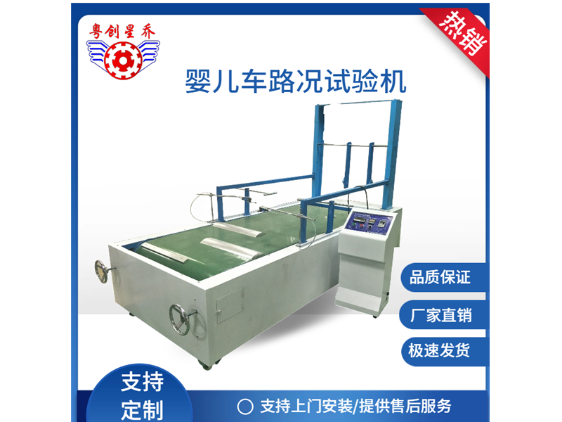 image-20241028092949-1