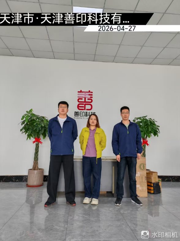 微信图片_20260519114013_526_37