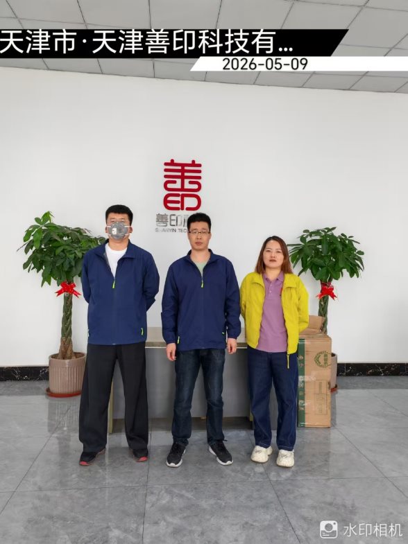 微信图片_20260519114011_524_37