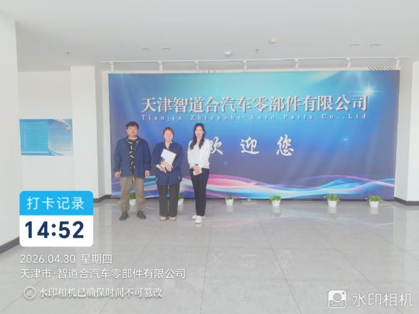 1b8816dfffd497db5171040eb1d9c86d
