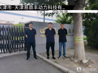 微信图片_20260804132534_717_37