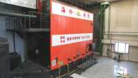 大名哥鍋爐圖片-微信圖片_20241115110458