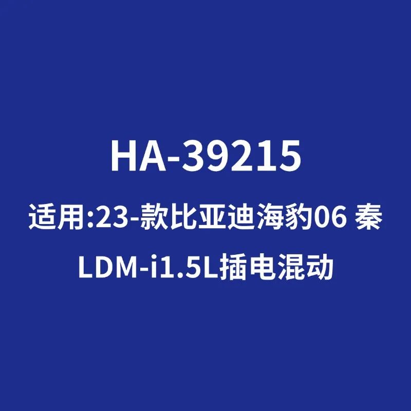 undefined 39215.jpg