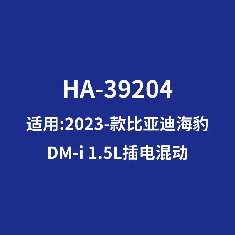 undefined 39204.jpg