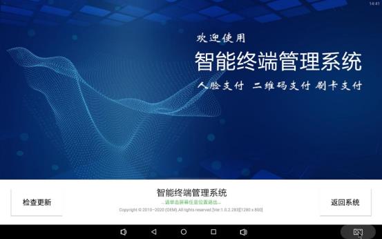 E:/桌面文件/Screenshot_20231024-144116 (1).jpgScreenshot_20231024-144116 (1)
