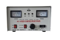 HC-30充电机01