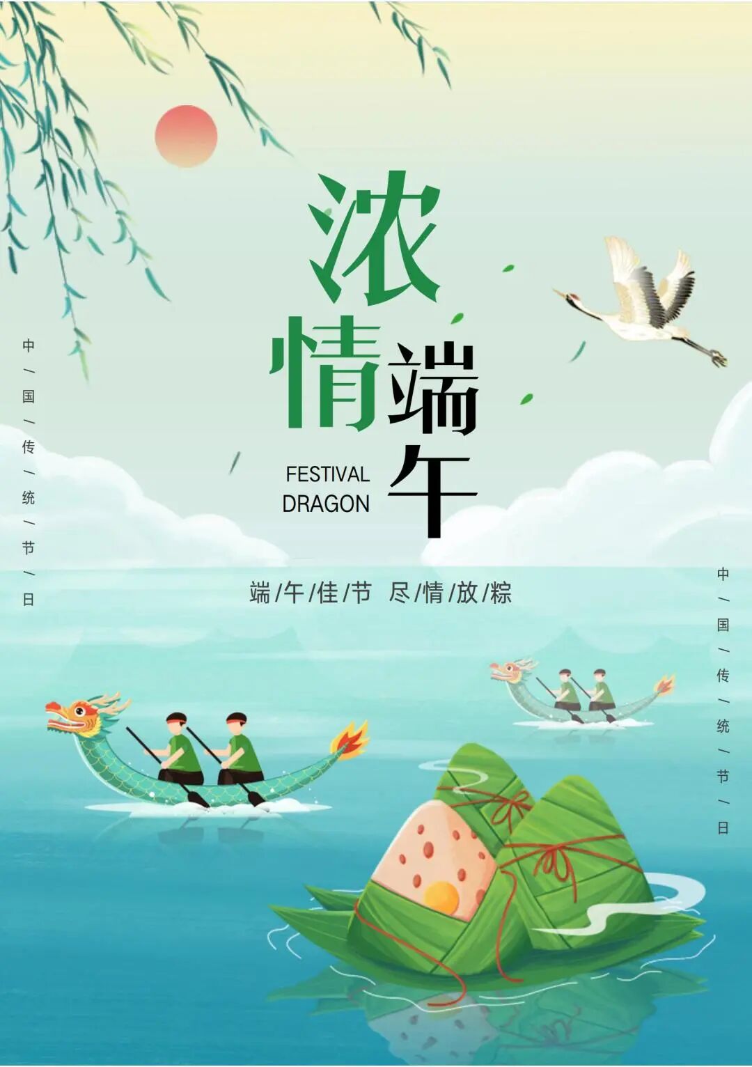 文字文稿1_01.jpg
