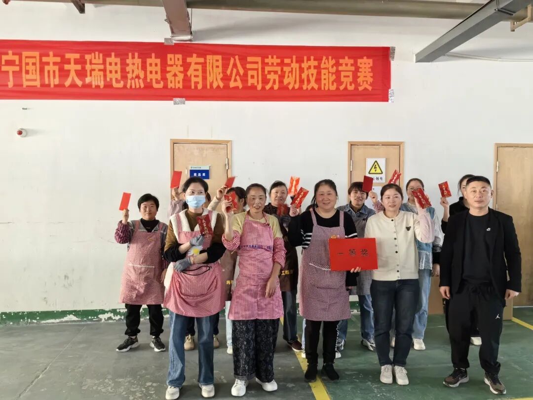 微信图片_20251024104736_180_110.jpg