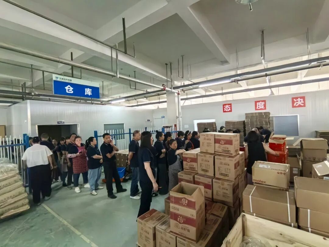微信图片_20250530124051.jpg