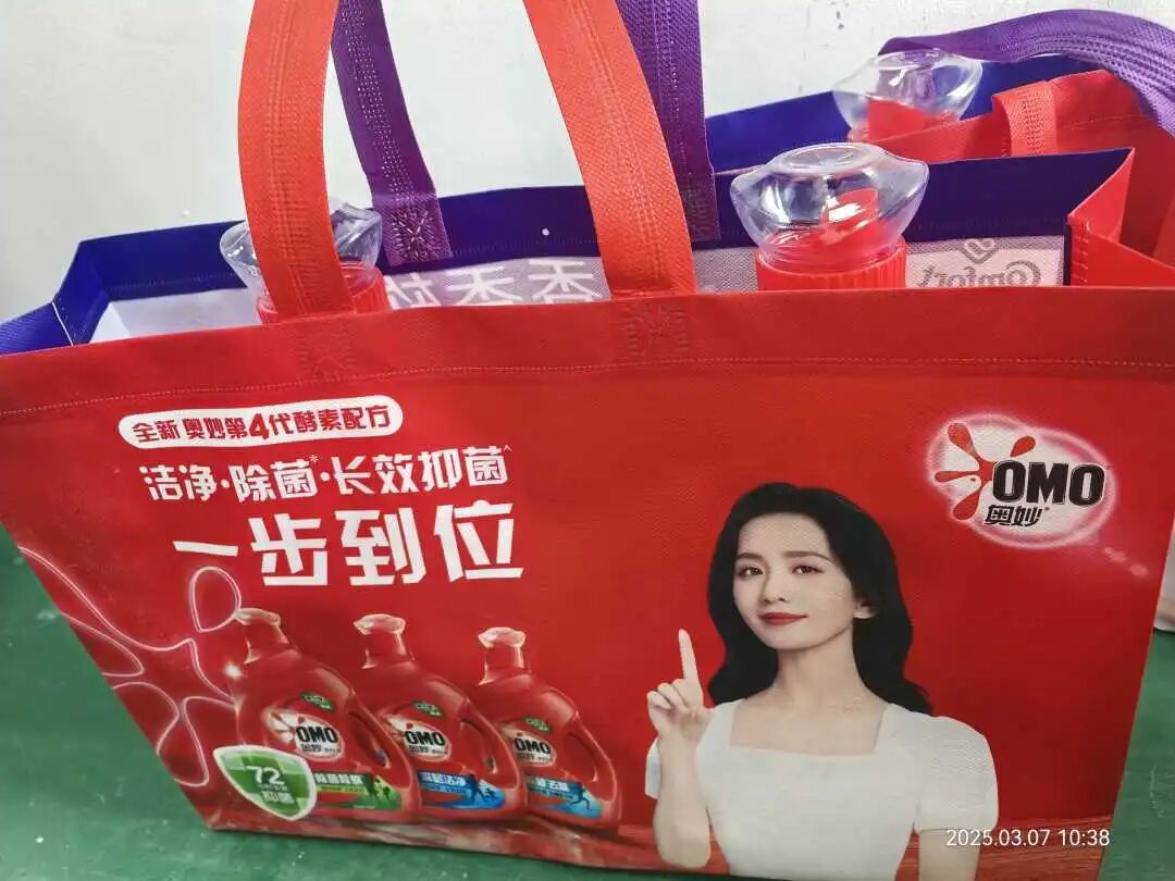 微信图片_20250307121617.jpg