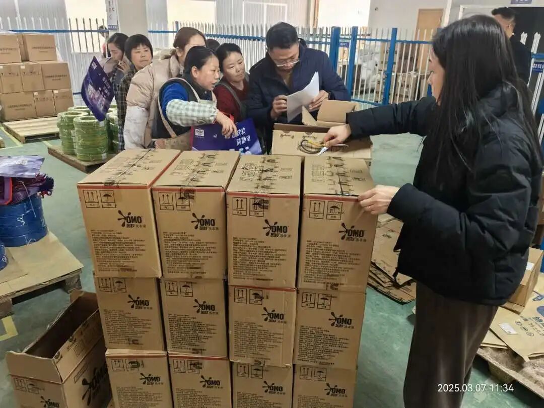 微信图片_20250307121620.jpg