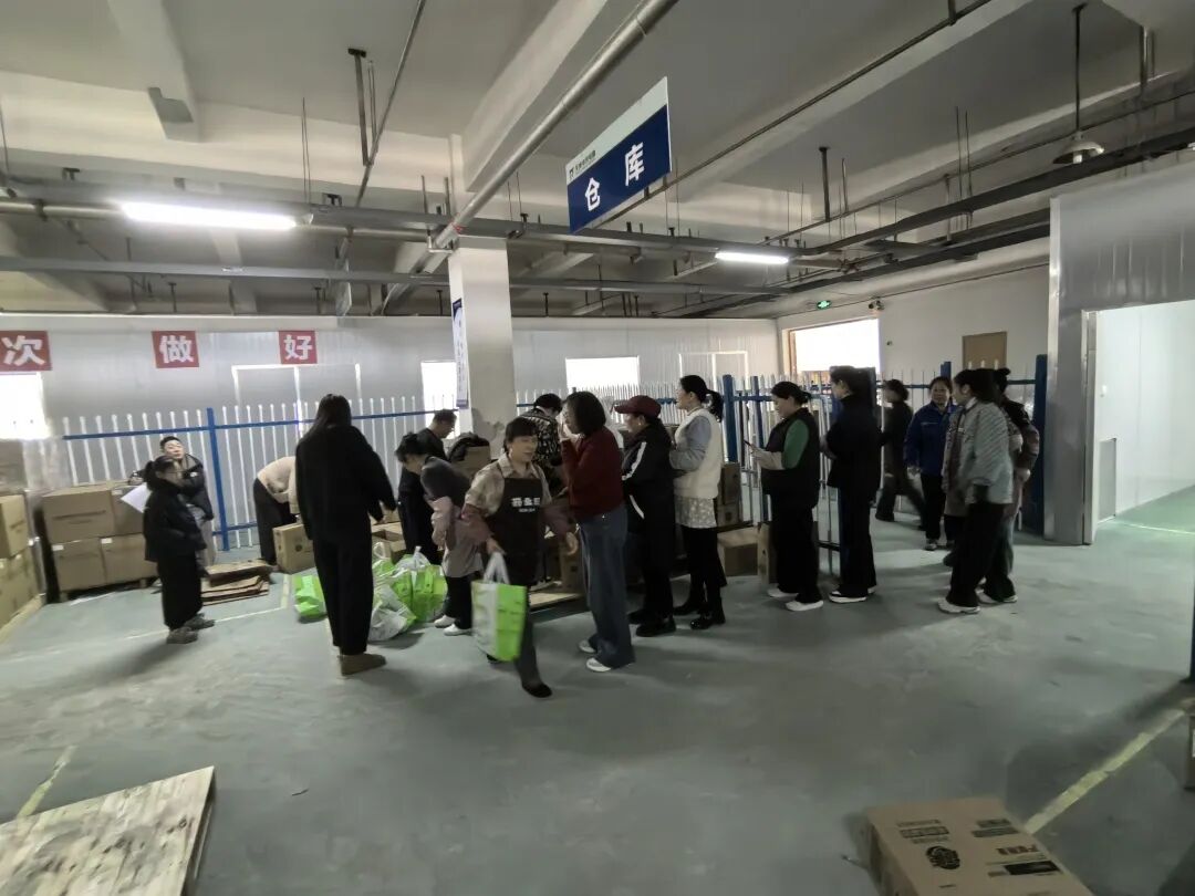 微信图片_20260307164054_619_110.jpg