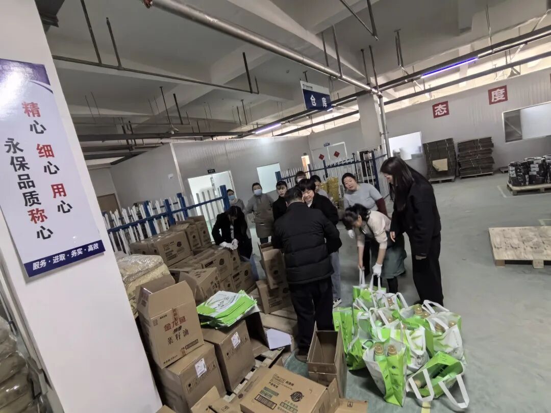 微信图片_20260307164055_620_110.jpg