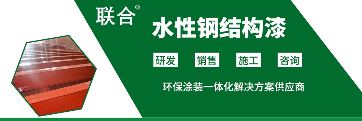 东莞防锈漆稀释剂-广东防锈漆开油水供应商-油漆稀料-天那水厂家-低气味型天拿水