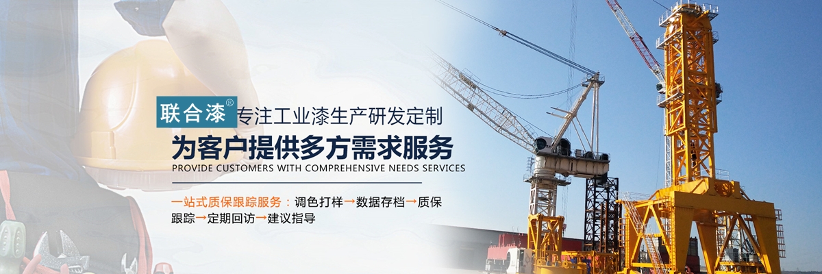 东莞防锈漆稀释剂-广东防锈漆开油水供应商-油漆稀料-天那水厂家-低气味型天拿水