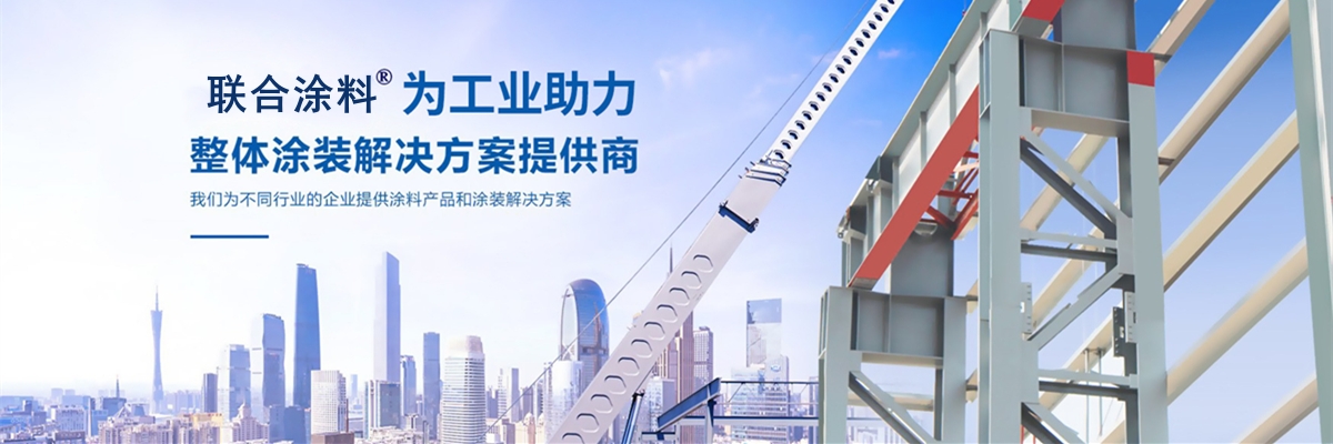 东莞防锈漆稀释剂-广东防锈漆开油水供应商-油漆稀料-天那水厂家-低气味型天拿水