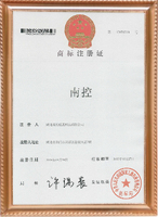image-20241023111713-1