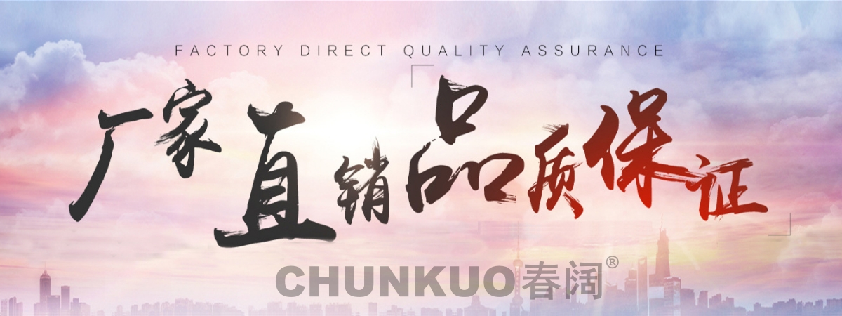 东莞D系列溶剂油-D80-D60-D40-D30-广东环保溶剂油供应商-春阔新材料-高纯度溶剂油厂家