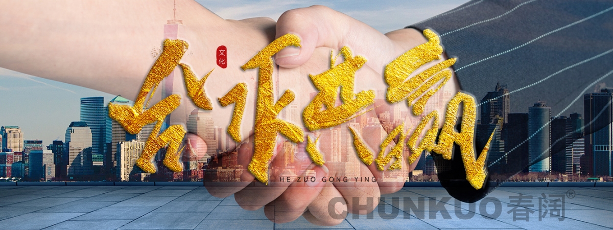 东莞D系列溶剂油-D80-D60-D40-D30-广东环保溶剂油供应商-春阔新材料-高纯度溶剂油厂家